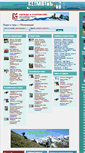 Mobile Screenshot of climbing.ru